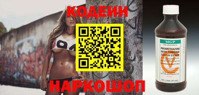 спайс Туймазы