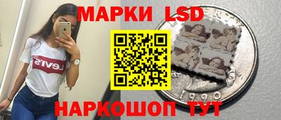 мефедрон Тула