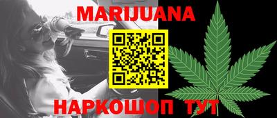 мефедрон Тула