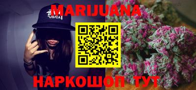 мефедрон Тула