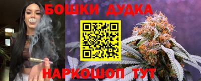 мефедрон Тула