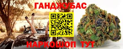спайс Туймазы