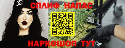 мефедрон Тула
