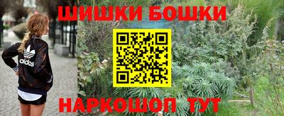 спайс Туймазы