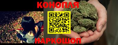 соль курить ск Тулун
