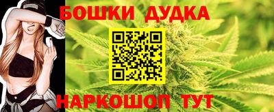 мефедрон Тула