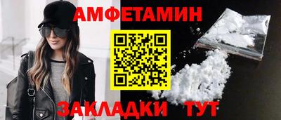 мефедрон Тула