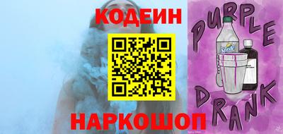 спайс Туймазы