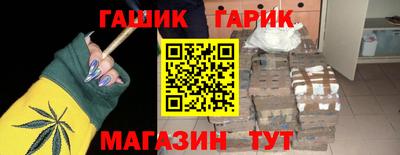 мефедрон Тула