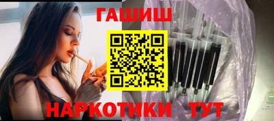 мефедрон Тула